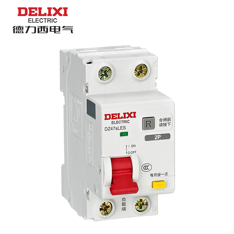 德力西电气 dz47sles 2p d 6a 100ma ac 230vac dz47sles2d6r100 微型