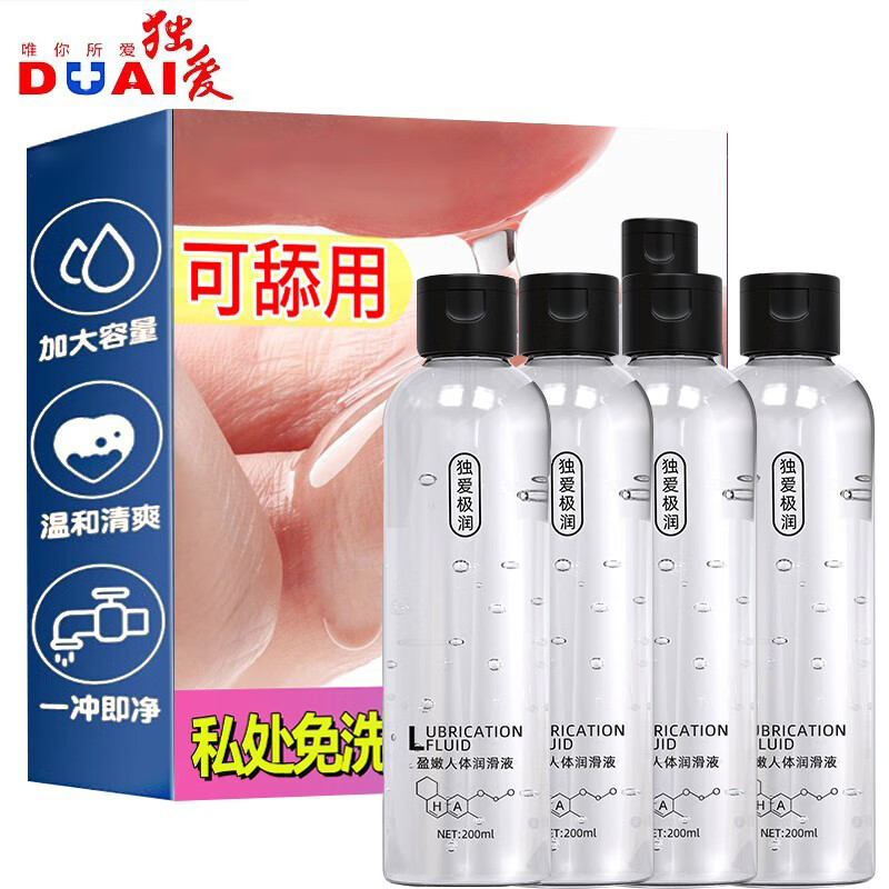 󻬼ϴҺȤŮԷרƷ 4ƿװڻ 16.9Ԫ