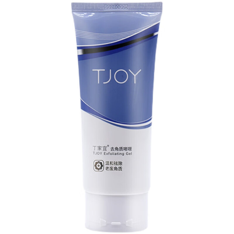 丁家宜（TJOY）去角质啫喱80g温和清洁男女脸部保湿深层清洁清爽不油腻洗面奶 丁家宜去角质啫喱 80g 1支