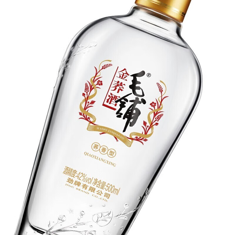 劲牌毛铺苦荞酒 露酒金荞（新老包装发货） 42度 500mL 6瓶