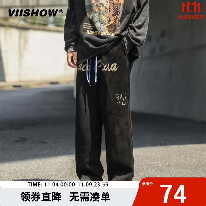 viishow日系工装裤男款春秋高街美式复古宽松阔腿裤 黑色 XL怎么看?