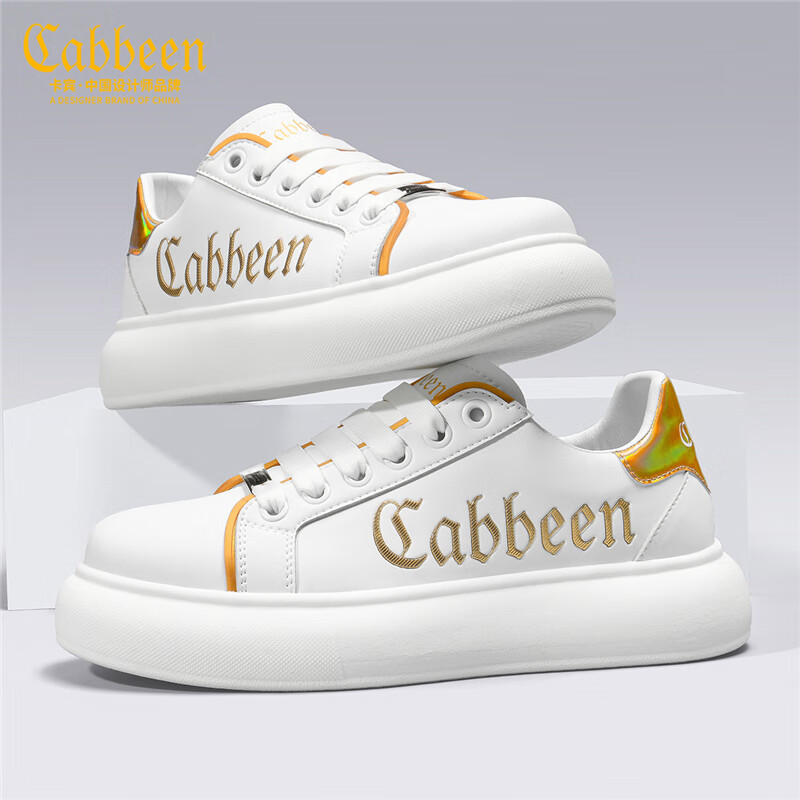 卡宾轻奢板鞋男鞋潮流百搭小白鞋子男2025冬季新款男士运动休闲鞋潮鞋 白金 单层 41