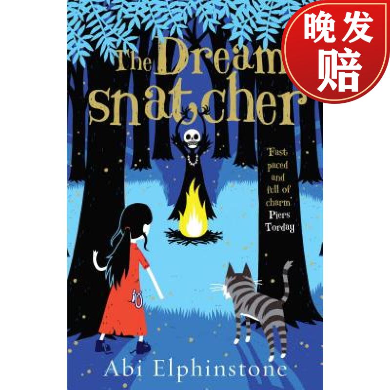 【4周达】the dreamsnatcher