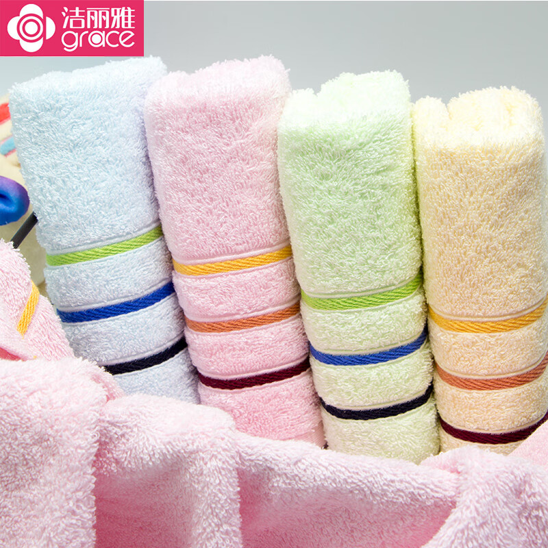 洁丽雅4条装 毛巾纯棉洗脸巾四季成人男女吸水不掉毛面巾节日送礼毛巾 条纹缎档【4条米棕蓝深灰】 80g-吸水纯棉