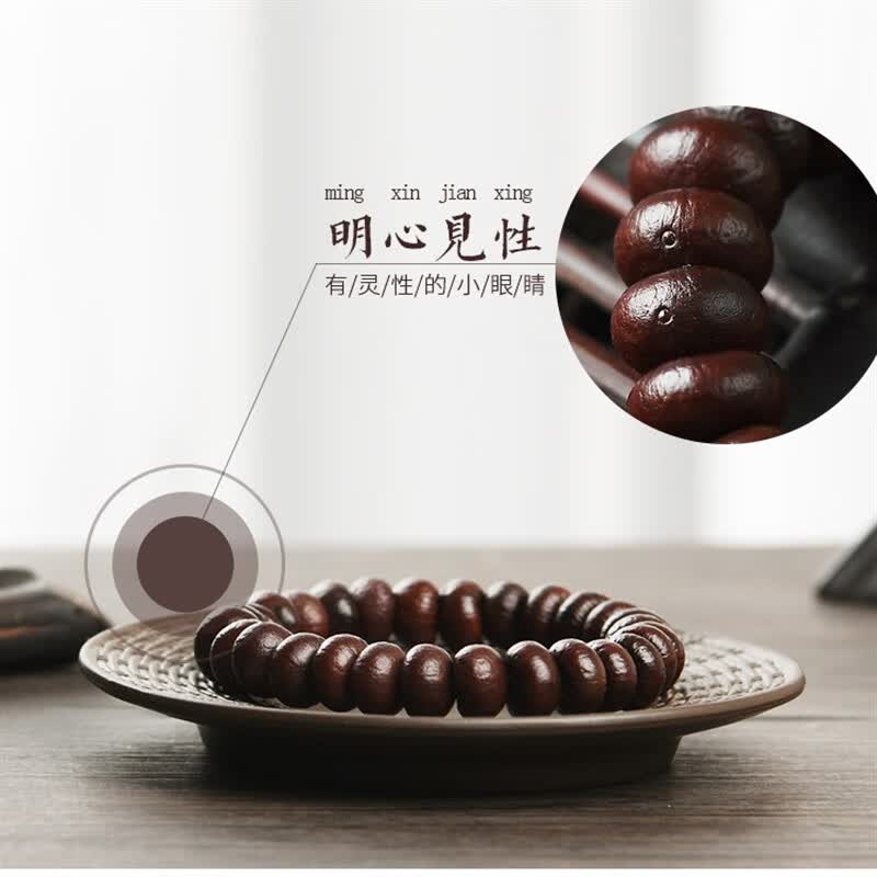 eck紫金钵盂菩提子手串男女佛珠高密度高油文玩原创国风包浆礼物p137