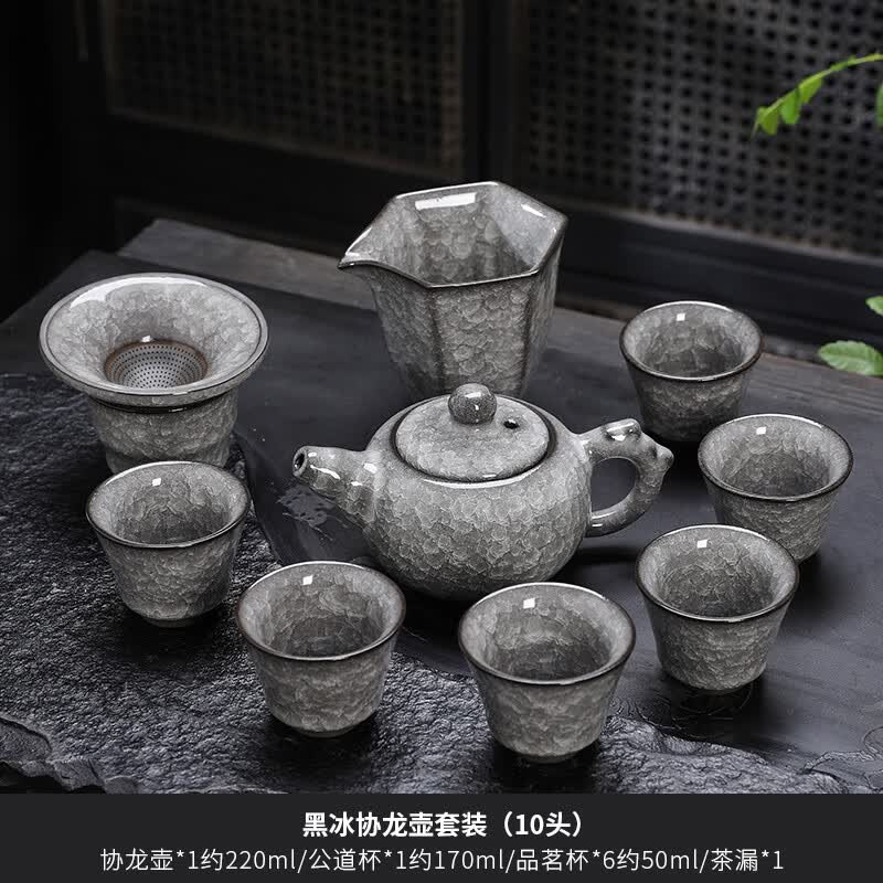 Sonwibumn景德镇冰花开片功夫茶具套装家用办公室泡茶壶整套陶瓷盖碗高端 黑冰协龙壶套装 10件