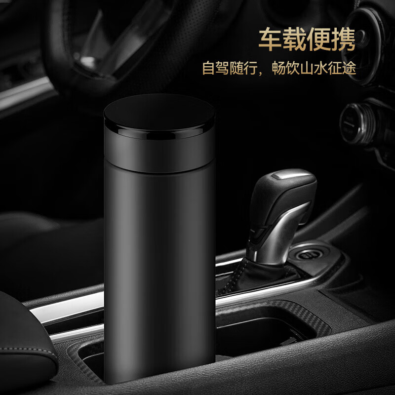 哈尔斯保温杯316不锈钢茶水分离上午便捷学生水杯车载商务带滤网杯子 典雅黑450ml【316不锈钢材质】