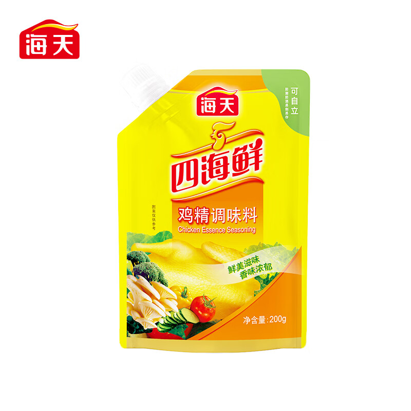 商品图片 8