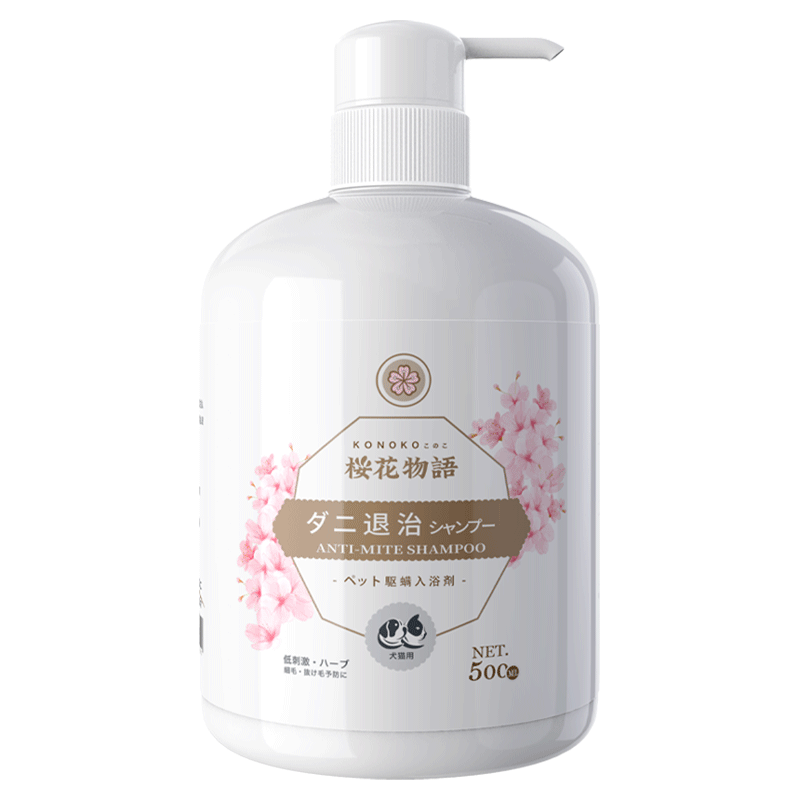 KOJIMA 猫咪狗狗沐浴露 500ml