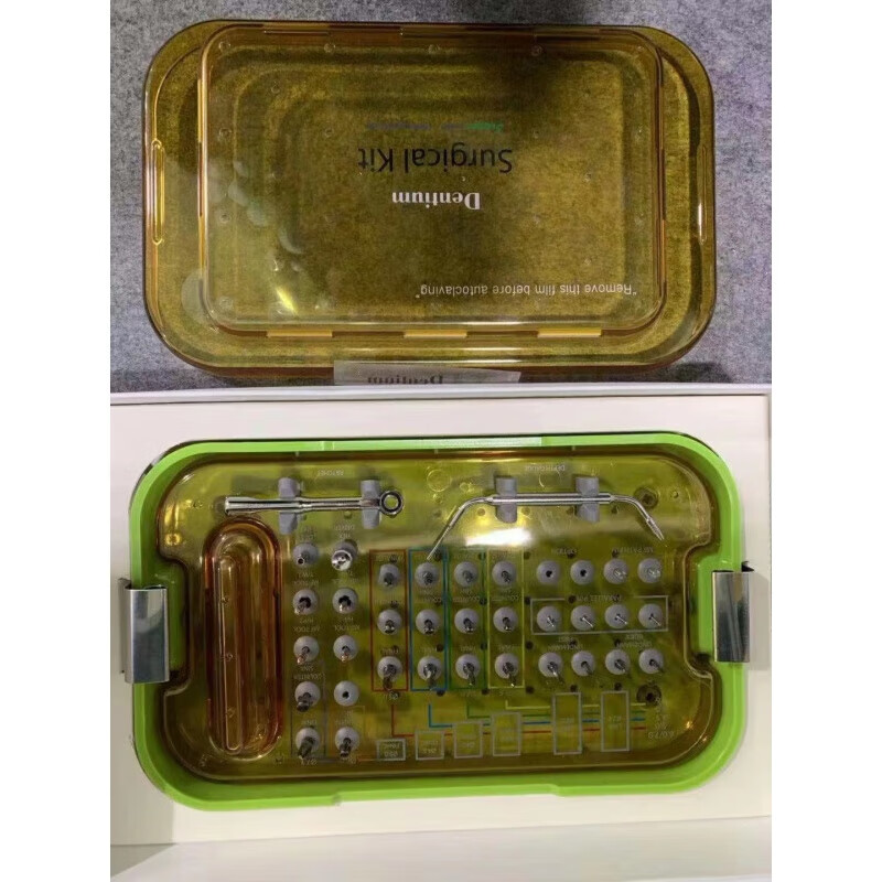 种植工具盒手术工具盒登腾牙科种植手术套装 先锋钻xld2629 手术工具