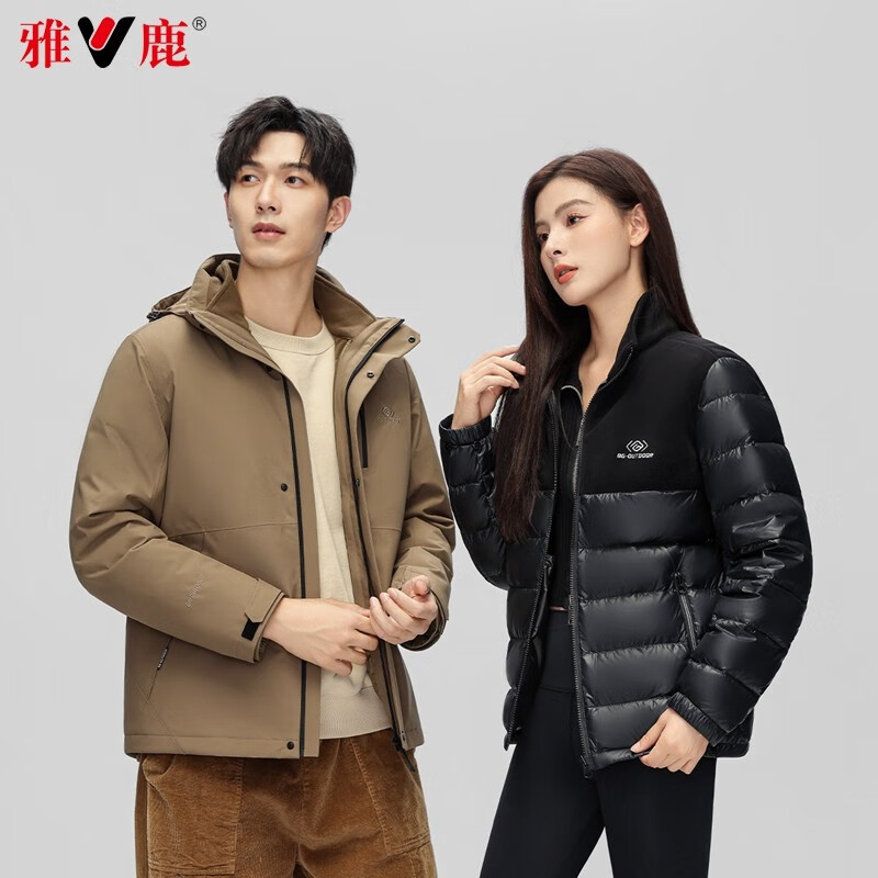 雅鹿鹅绒羽绒服男女同款户外三合一2025冬季新款防风保暖冲锋上衣外套 黑色【可脱卸鹅绒内胆】 175