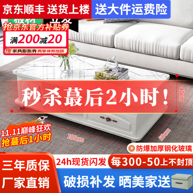 ���ڲ�����ҼƷ���ϡ�24Сʱ�������輸������Լ�輸���ӹ������װ�����輸 1Mů��ɫ+��ɫ����ʯ�Ʋ��� �ֻ���������