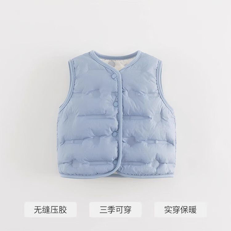 MARC&JANIE馬克珍妮男女童羽絨馬甲冬裝兒童超輕保暖羽絨服背心秋童裝240911 霧霾藍 140 cm