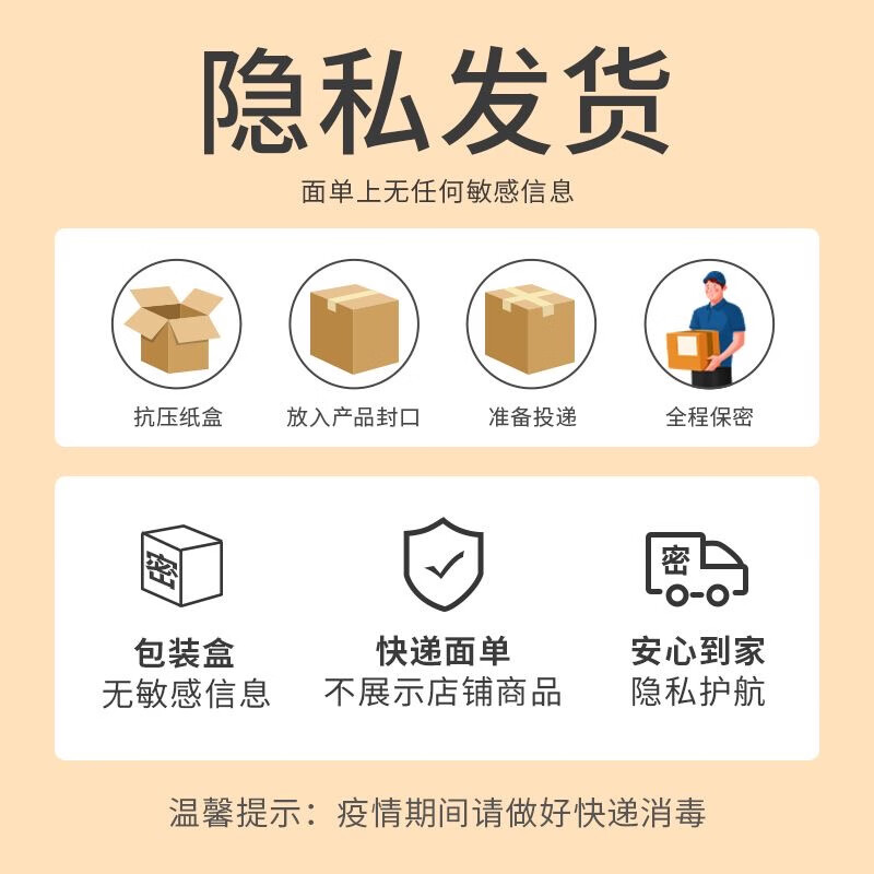 情侣飞行棋情趣冒险惩罚趣味调情恋爱玩具大富翁床上游戏双人互动 恋爱+DIY 套餐三