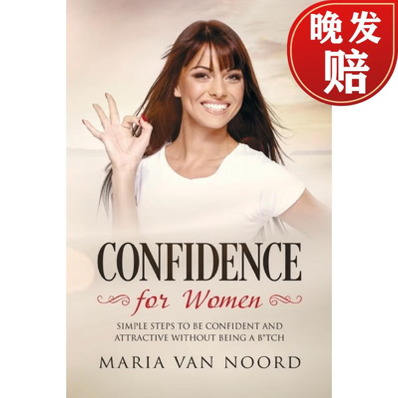 【4周达】confidence for women: simple steps to be confident and