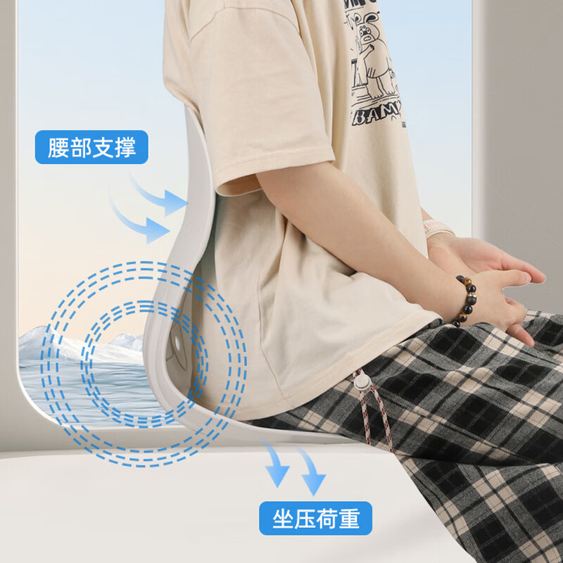 铂呐苓腰靠坐垫一体靠垫办公神器上班学生久坐喂奶哺乳人体椅子透气垫子 座椅靠垫【85kg升级加厚青色】