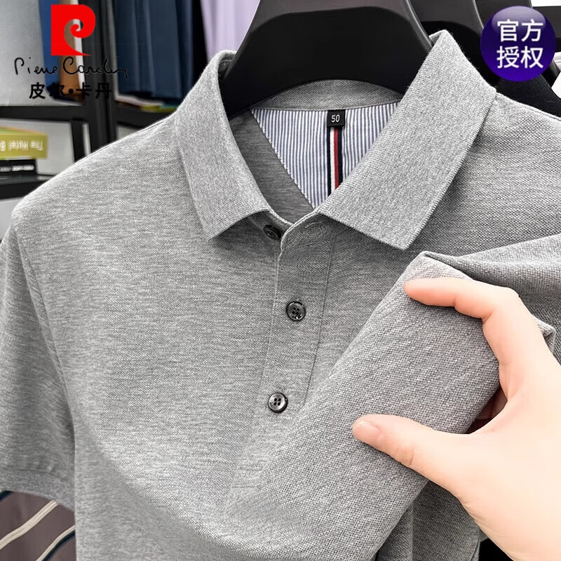 皮尔卡丹（pierre cardin）纯棉POLO衫短袖T恤男士2024夏季翻领体恤休闲宽松透气上衣父亲节 短18172黑色 190/4XL180-210斤