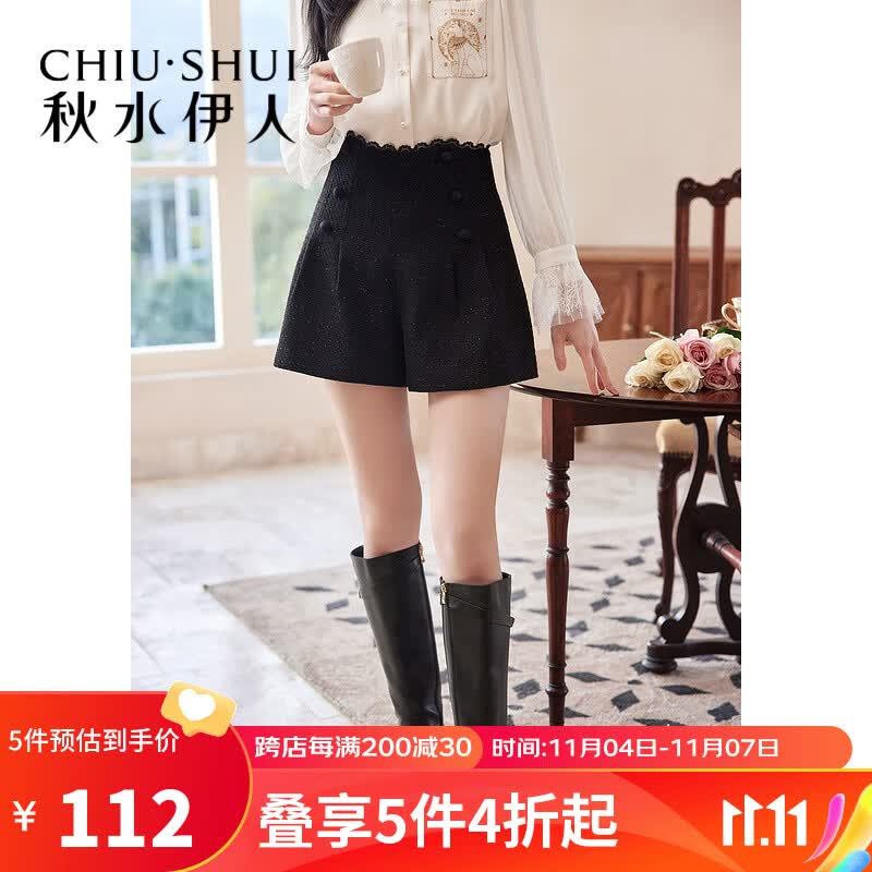 秋水伊人高腰短款休闲裤季春新款时尚百搭休闲裤 黑色 S使用感如何?