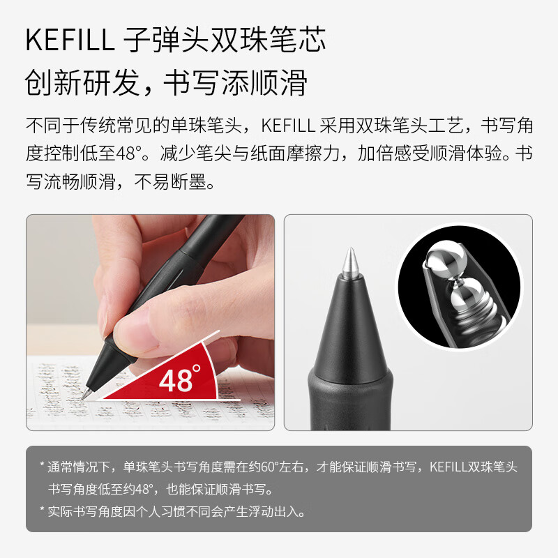 KACO 不错中性笔套装0.5黑芯7支装 书源菁点凯宝珍宝得宝K7爱心字母笔组合学生考试刷题笔记文具 不错炫黑【6支】
