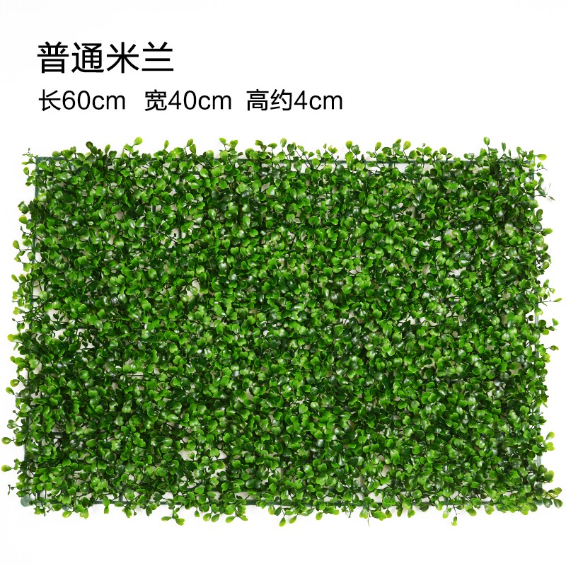 假草坪垫背景植物挂墙面装饰楼梯仿真绿植尤加利假花塑料草皮地毯