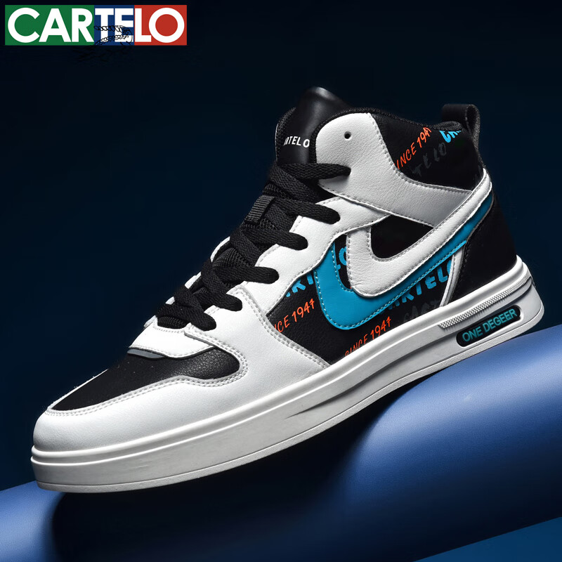 卡帝乐鳄鱼高帮板鞋男士春秋季新款运动休闲鞋皮面鞋子百搭潮流男鞋 黑白蓝 41