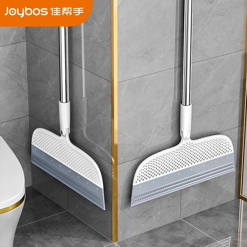 佳帮手刮水器魔术扫把软胶扫地扫帚浴室扫水地刮卫生间刮水拖把神器 【包邮】【40cm】魔术扫把 1把 +免打孔挂钩