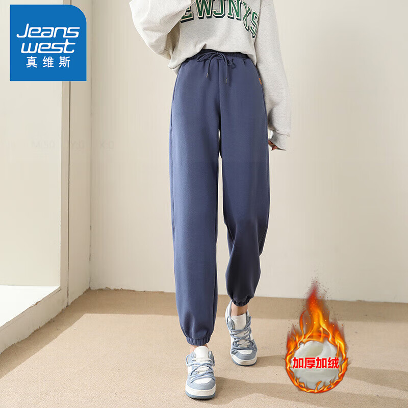 真维斯(jeanswest)运动裤女秋冬宽松束脚显瘦冬季加绒2023新款休闲卫