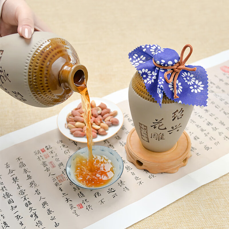 绍兴黄酒花雕酒加饭酒老酒糯米酒绍兴十五年陈花雕酒坛装 15年陈花雕酒 500mL 6瓶 整箱装