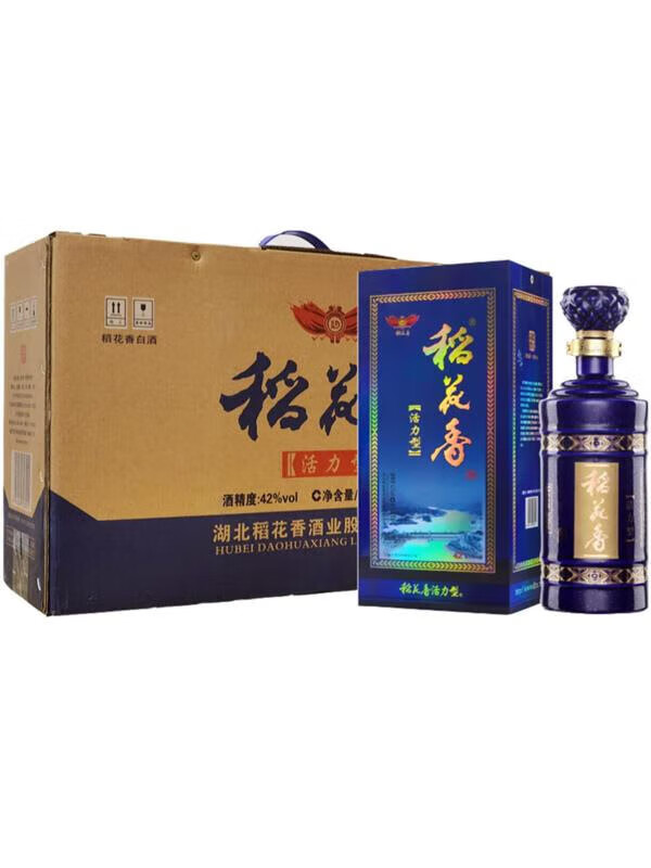 稻花香白酒活力型42度500ml*42瓶礼盒纯粮食酒箱 500ml*2瓶送手提袋