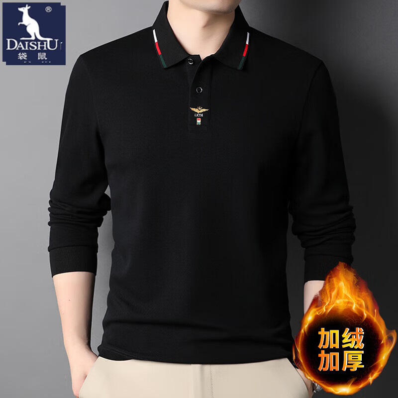 ���ڲ���������DAISHU���߶˴��޳���t����ʿ���������������＾�����������POLO������ ��ɫ�����޼Ӻ� 170/L �Ƽ�120-140��