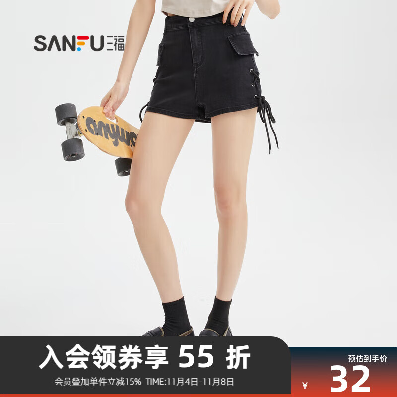 三福短裤2023夏绑带设计工装假口袋A字牛仔裤子女装469152 黑色 160/64A/S使用感如何?