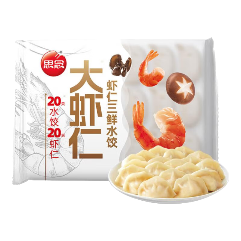 ˼�� ��Ϻ��ˮ�� ����С����Ϻ������� 400�� �ٶ����� ��� Ϻ������ˮ�ȣ���ѡ5���� 59.5Ԫ(����ȯ����11.9Ԫ/��)