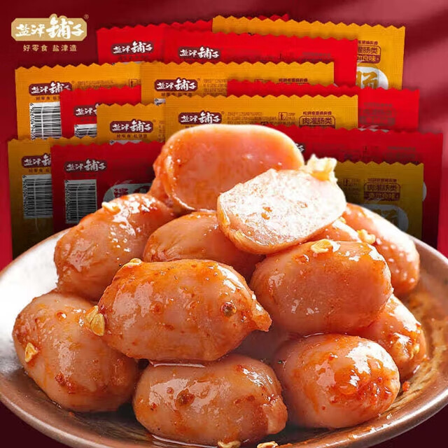 盐津铺子4粒肠 火腿肠迷你小肉枣子弹肠肉肠烤肠休闲零食小吃 126g迷你4粒肠(香辣味)