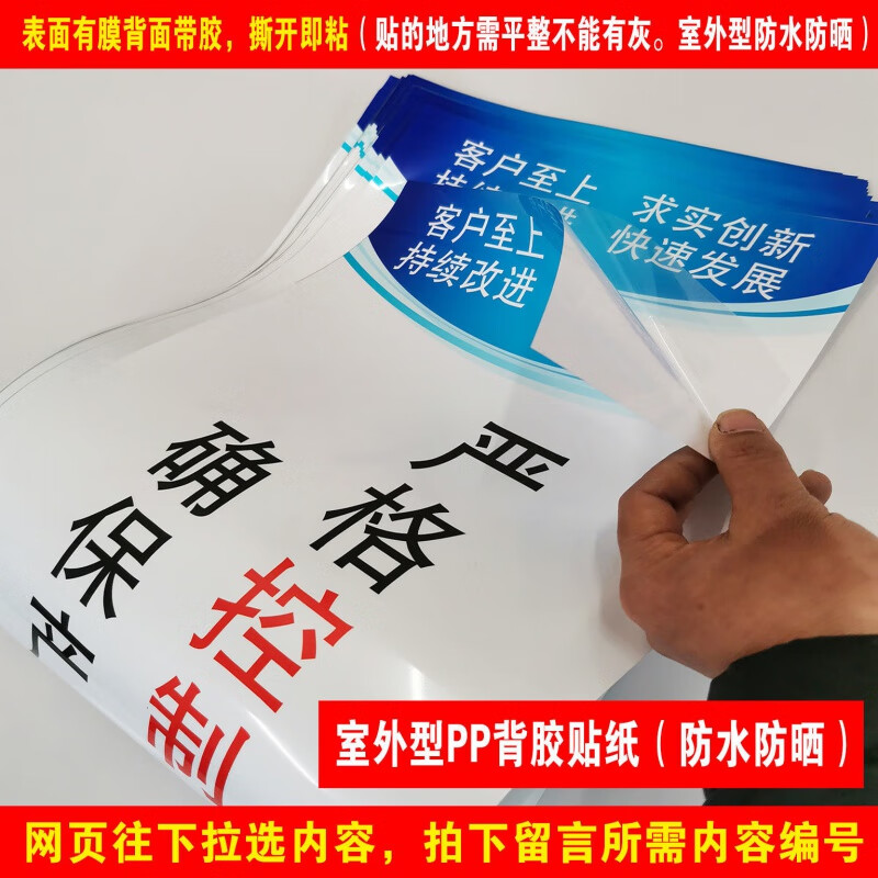 溪沫消防安全海报三个提示管理标语牌酒店检查制度墙贴纸标识四个能力