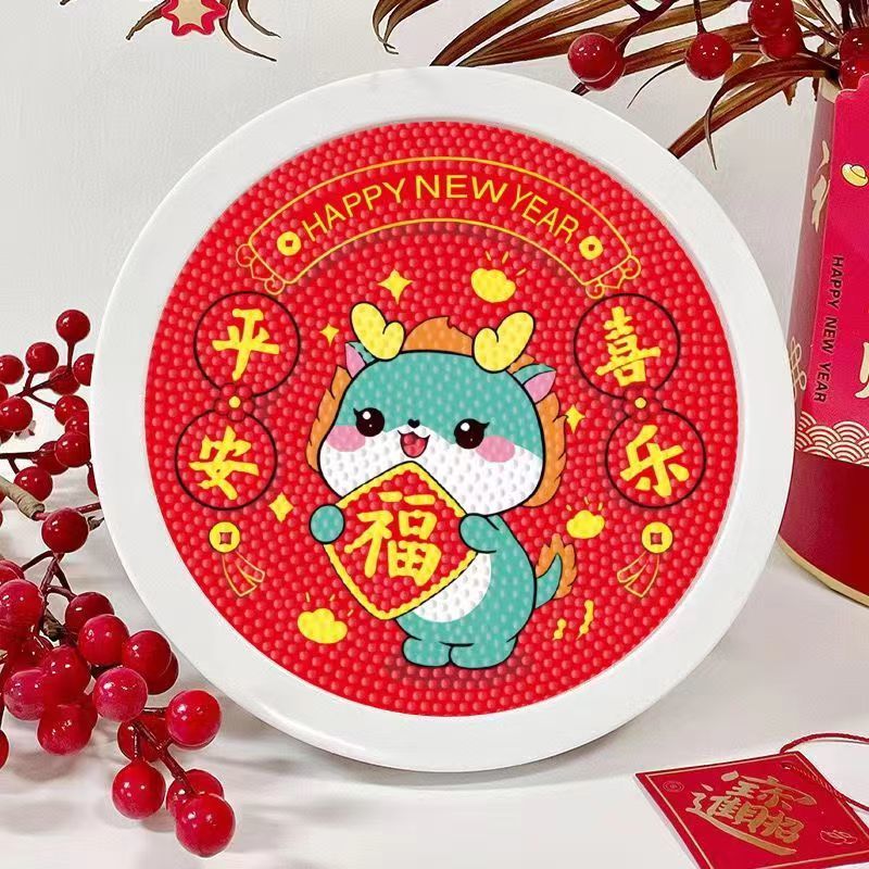红同创意粘贴画满钻男孩女生儿童钻石贴画手工春节元旦卡通龙新年礼物