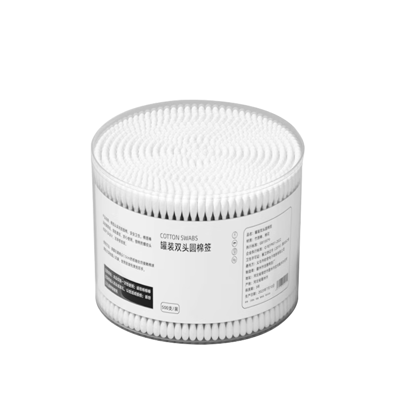 ���ᣨCHUSHE����ǩ500֧˫ͷ �Ͷ��仯ױ��һ������ǩ����ͷ�ް������ڶ���ר��10.3Ԫ