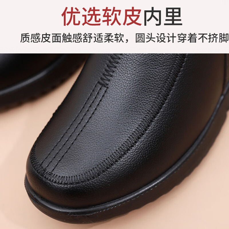 吊带兔妈妈鞋棉鞋女冬季牛皮老人鞋加厚绒羊毛皮鞋中老年防滑防水雪地靴 款式四 真皮羊毛 41