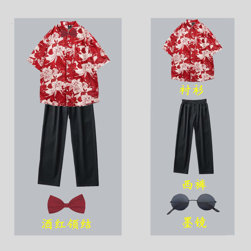 carlos kayla伴郎服兄弟装夏季衬衫短袖西裤套装男创意搞笑接亲团花色