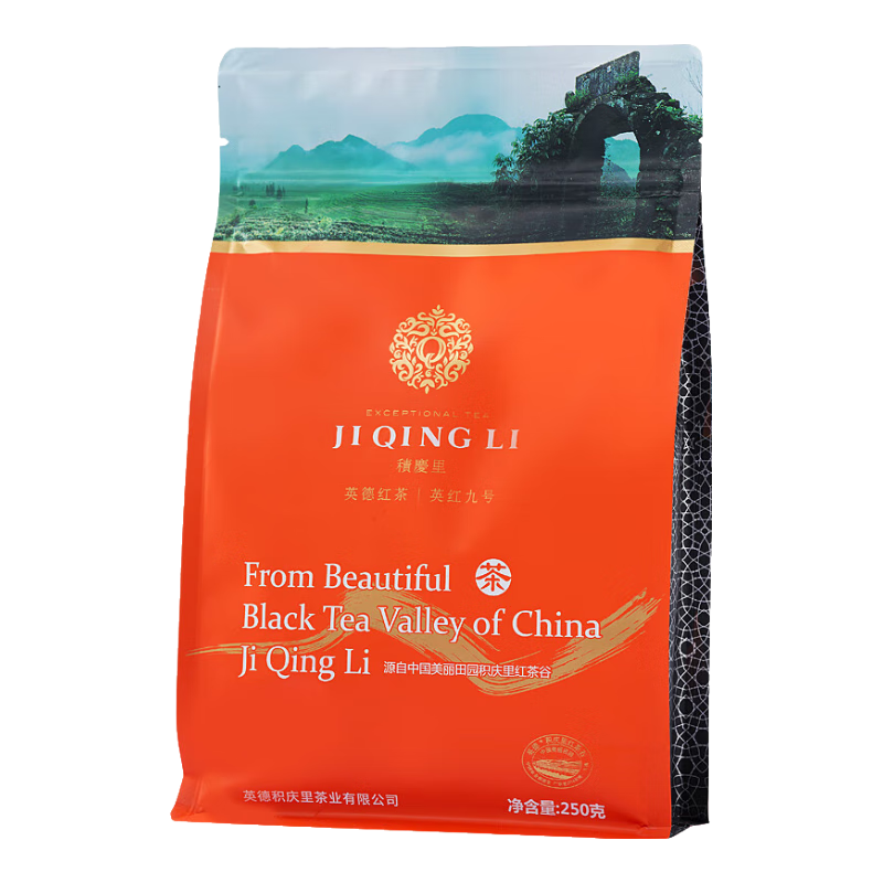 ���ڲ������������л���ҶӢ��Ӣ��ź�һ��Ũ����ɢװ��װ����250�� 80Ԫ