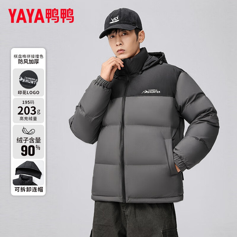 ѼѼ��YAYA���̿����޷���90�¹���Ѽ������ײɫ��ñ�Ӻ�ٴ��������޼п�