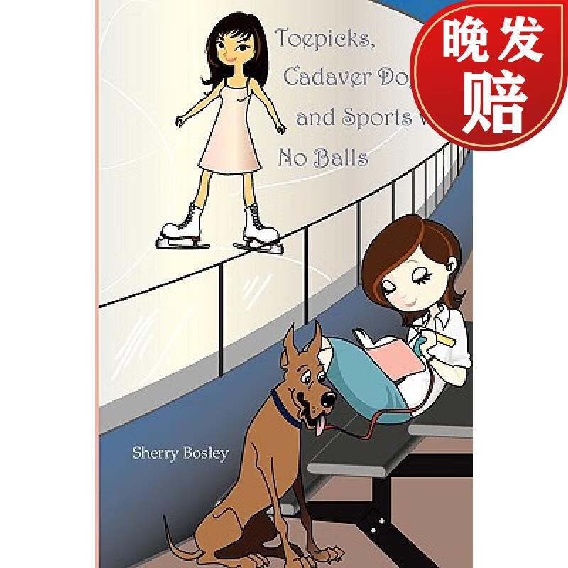 【4周达】toepicks, cadaver dogs, and sports with no balls