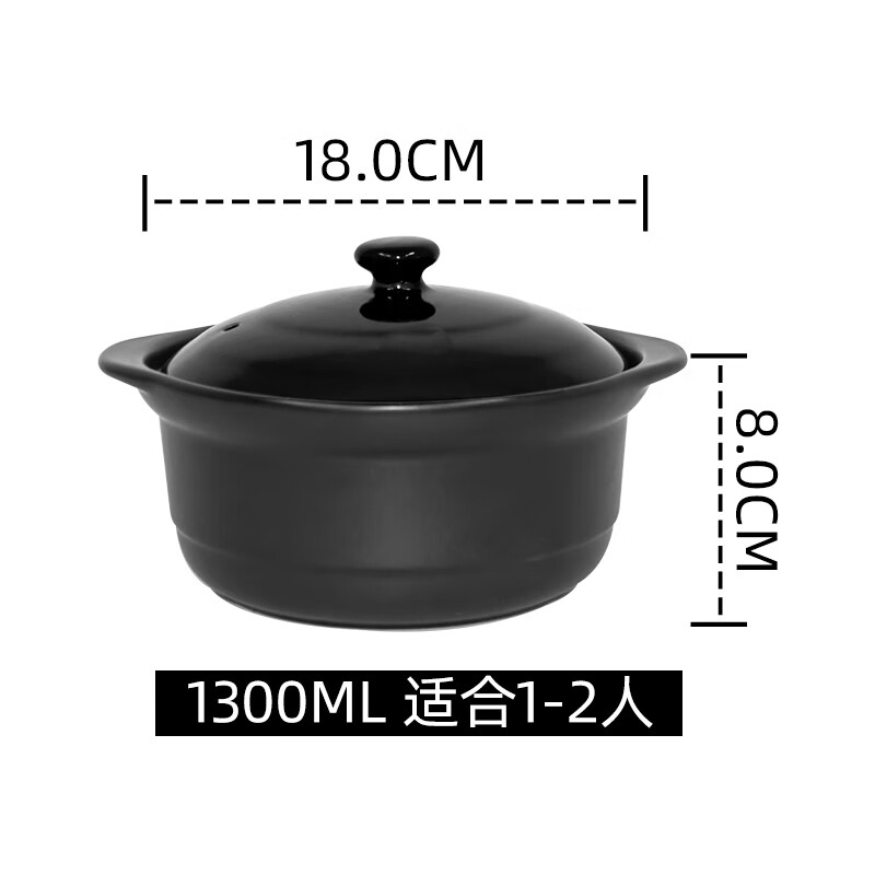 中式家用黑砂锅宽口大容量煲汤炖锅耐高温干烧不裂防糊底沙锅 1L 1点3l9黑瓷煲适合1-2人3L