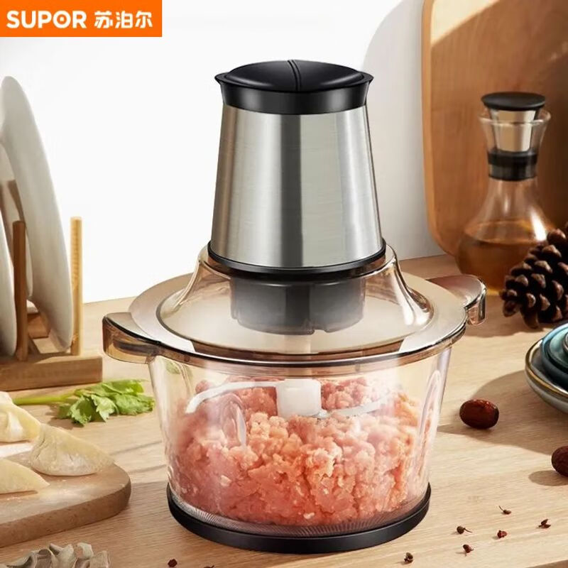 苏泊尔(supor)绞肉机家用电动碎肉绞馅机多功能婴儿辅食料理机大容量