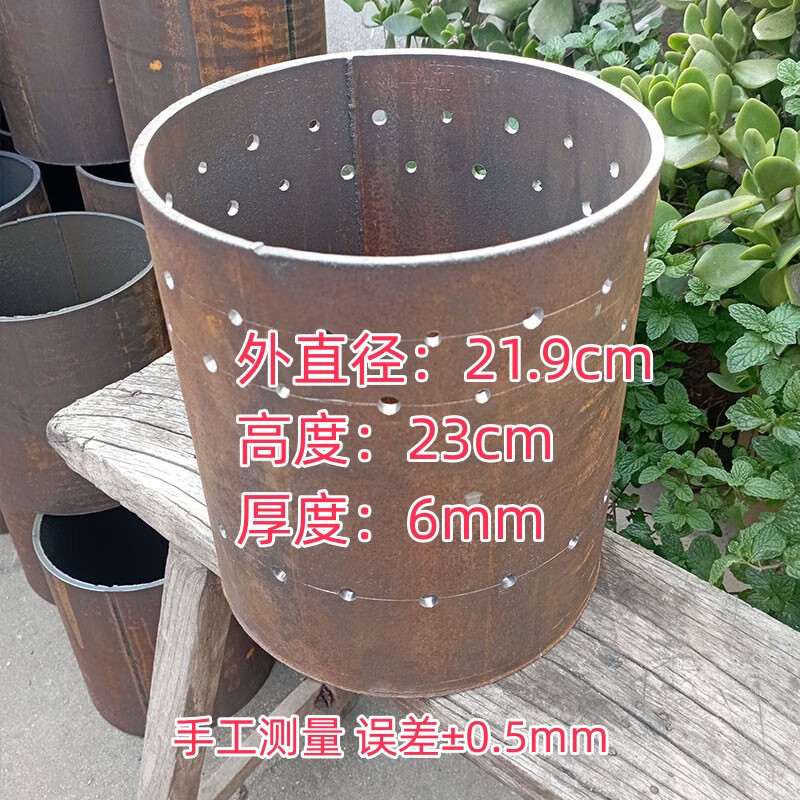 妙普乐煤气罐柴火气化炉内胆二次燃烧柴火汽化炉炉心家用无烟汽化炉