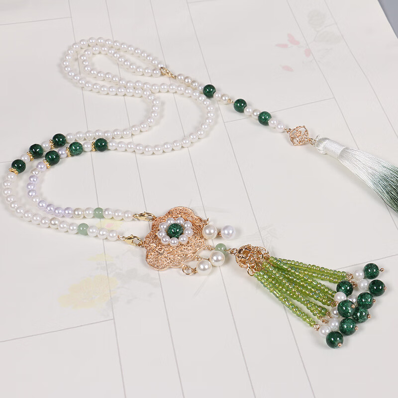 欧阳先生古风汉服长项链渐变流苏明制唐风软璎珞复古旗袍配饰古装米珠