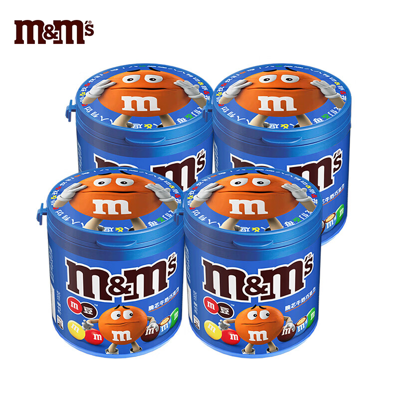 m&msmm豆牛奶巧克力脆心豆60g*4罐装儿童糖果喜糖m豆圣诞巧克力礼物