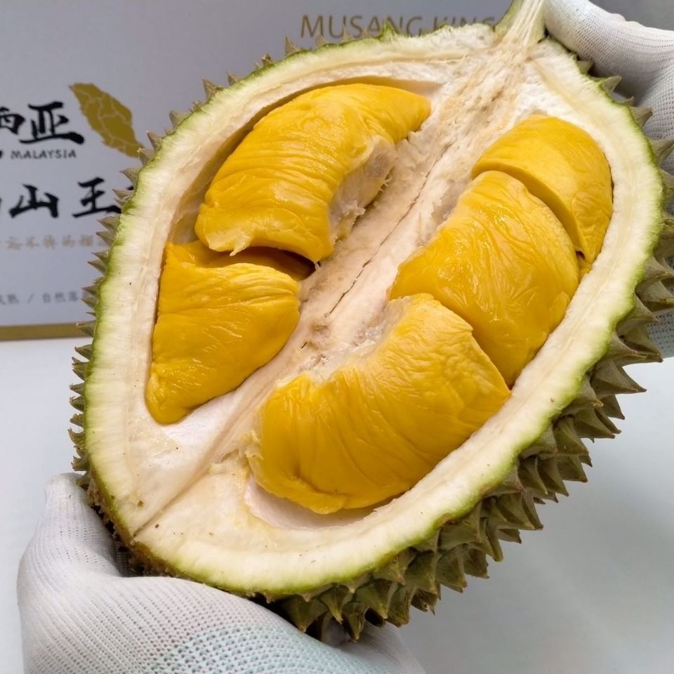 【精选s级】猫山王榴莲d197液氮冷冻锁鲜带壳整果2-6斤收就能吃 猫山