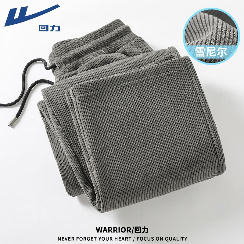 ���ڲ�����������Warrior��ѩ����п��ﶬ����ʿ�⴩��Ʒ������������ʽ���ɾŷֿ����˶��� ��ѩ���ֱͲ���л�#HL��ɫ 2XL ���������� ������ɫ�� 59.9Ԫ