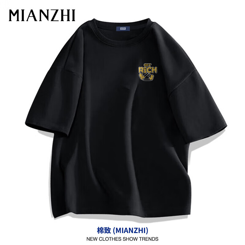 ����ȯ������Plus: ���� ����Ʒ����װt���д����ļ������ٴ����ѧ����Լ���� ��ɫ XL 