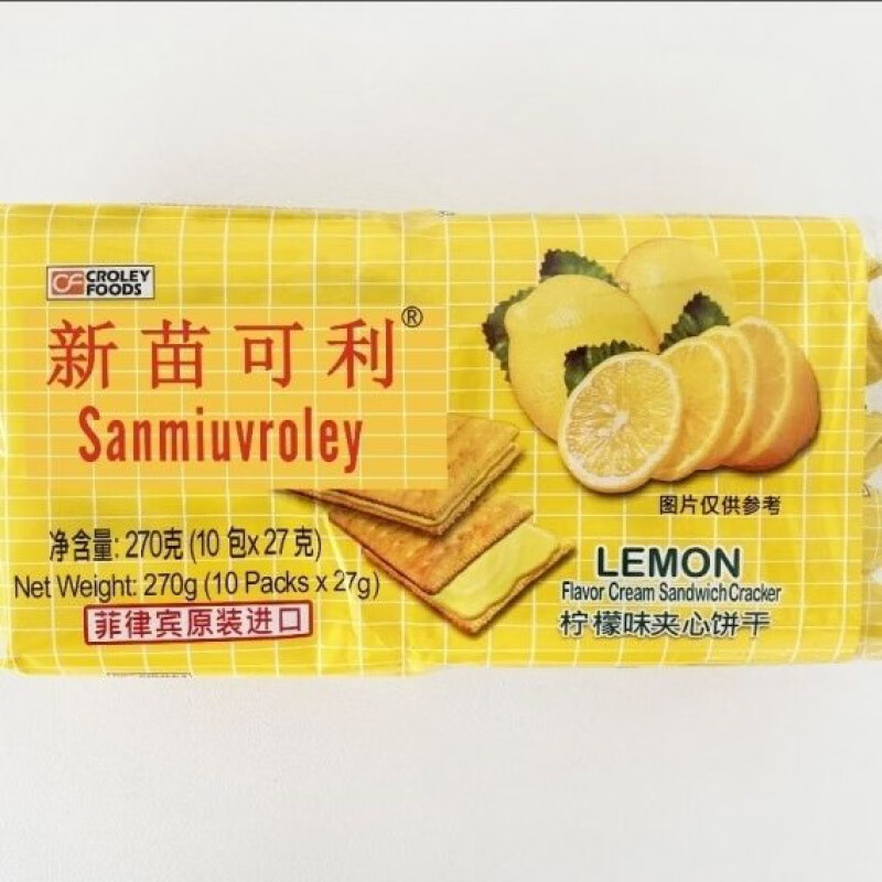新苗可利 SANMIUVROLEY菲律宾原装进口新苗可利夹心饼干芒果柠檬 奶酪味 1包